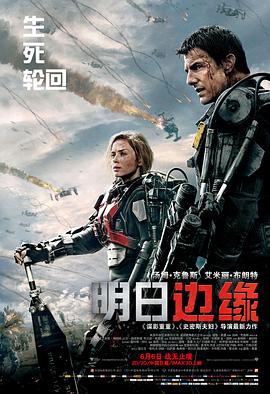 《两个人的房间》客厅沙发区